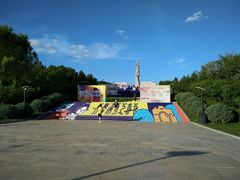 -长春世界雕塑园冰雪艺术天地