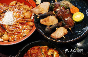 Premium Basil Wagyu Skewers