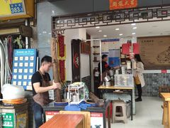 -芝麻糊世家(西华店)