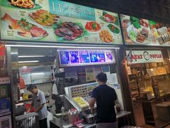 -纽顿熟食中心