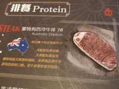 -玛格萝妮(汇智国际商业中心店)