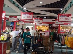 -深圳华盛奥特莱斯(华南一道店)