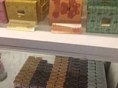 -GODIVA(港汇恒隆广场)