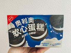 奥利奥软心蛋糕-好利来(五一广场店)