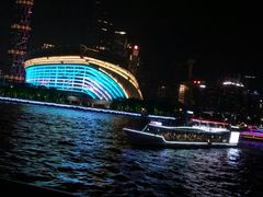 -珠江夜游广州塔·中大码头