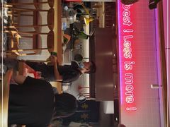 -幸薈飯堂
