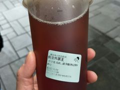 -喜茶(北京三里屯太古里店)