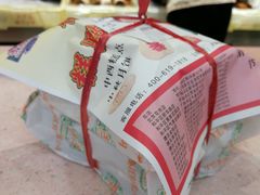 -芦庄子桂顺斋(和平路总店)