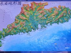 -深圳市当代艺术与城市规划馆