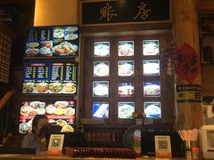 -子午路张记肉夹馍(小寨西路店)