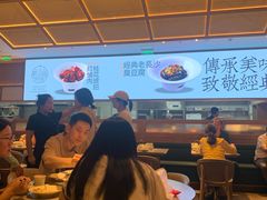 -楚山晓·楚湘菜(江夏永旺店)