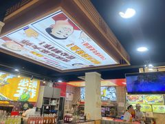 -集草轩·重庆麻辣烤鱼(西湖道店)