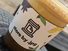 菠菠IPA-JPG canteen(广州寺右公馆店)