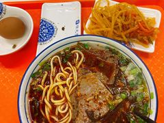 -陆元丰·兰州纯汤牛肉面(自强西路店)