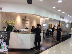 -Kraemer Paris  苏豪路易士·嘉玛发廊