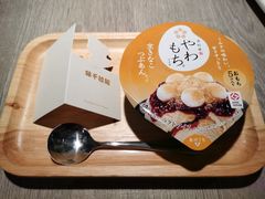 -味千拉面(东营西城万达店)