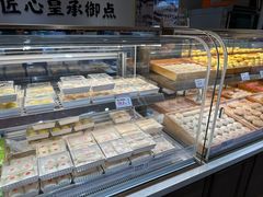 -皇承御点·八旗饽饽铺(避暑山庄店)