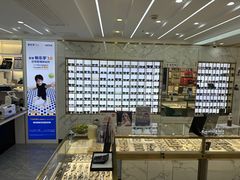 -世纪大明眼镜·林德伯格·蔡司官方授权店(武昌旗舰店)