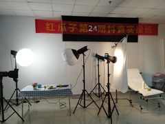 -红瓜子 影视后期 摄影摄像设计 新媒体运营技能培训(宝安校区)