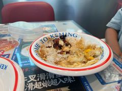 -克茗冰室(仁恒梦中心店)