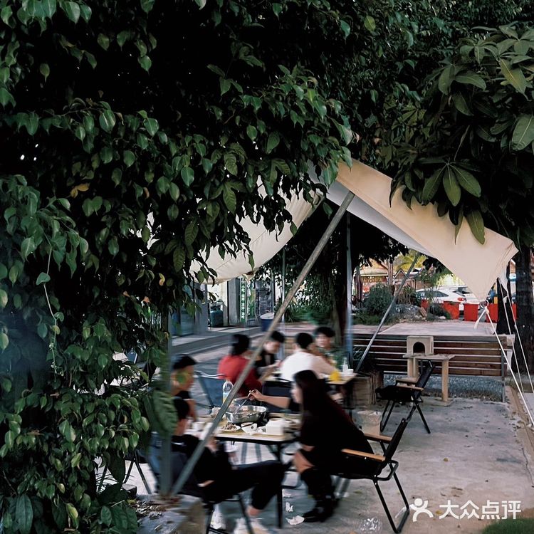 朋友带我来试试这家罗歪歪酸笋牛蛙 味道真的不要太惊艳！