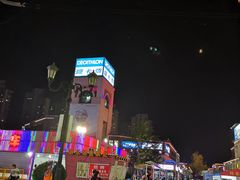 -迪卡侬(红星海店)