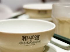 -和平馆·地道港澳茶餐厅(西门口店)
