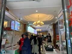 -嘉州九妹凤爪(乐山总店)