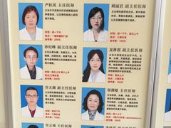 -上海市浦东新区中医医院(川沙总院)