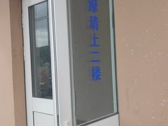 -七宝中学游泳馆