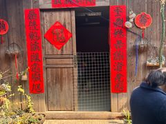 -罗泉古镇