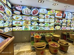 -鹅公村·国家非遗传承(荔湾店)
