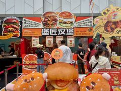 -凯德广场(学府店)