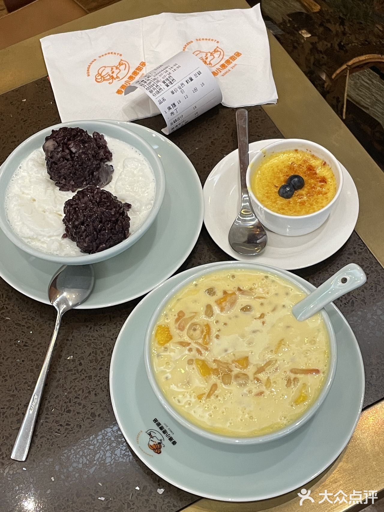 近期在重庆吃的最满意的几家。。。（合集）