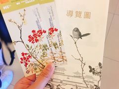 -台北故宫博物院