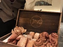 -王府半岛酒店·Jing餐厅