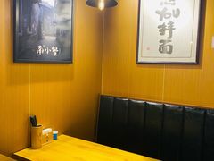 用餐区-南小蟹手工點心(三里屯店)