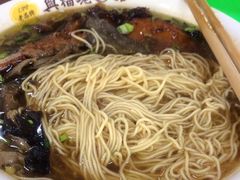 -兴福老面馆(寺路街店)