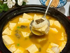 -金成潮菜博物馆(海珠湿地店)