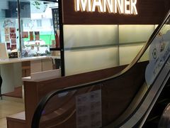 -Manner Coffee(大宁国际商业广场店)