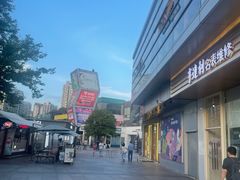 -证大大拇指广场(芳甸路店)