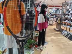 -北京利生体育商厦