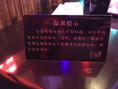 -老外婆(薛家南路店)