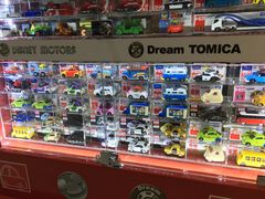 -TOYSRUS玩具反斗城(凯德广场云尚店)