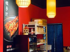 -五样儿西昌小签签烤串(建设路店)