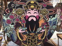 -凯德广场(学府店)