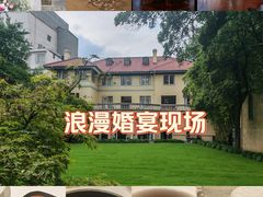 -福1015(愚园路店)