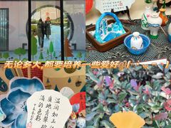 -郑州自然博物馆(惠济区)