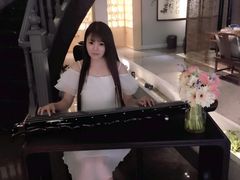 -云间宿茶空间(嘉杰国际广场店)