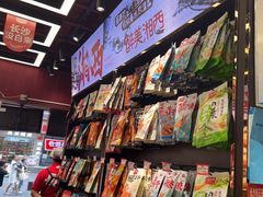 -黑色经典臭豆腐·湖南特产(坡子街特产局店)